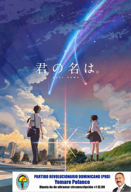 Detenido uno de los productores del exitoso filme ‘Your Name’ por pornografía infantil