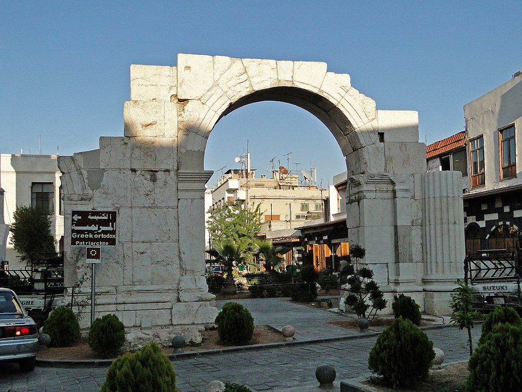 Calle Recta de Damasco